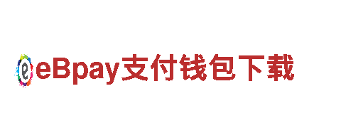 6t体育售后服务介绍电动车-领跑绿色出行潮流